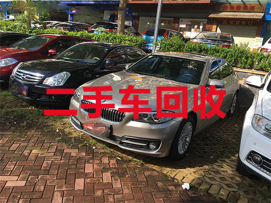 郑州专业汽车回收-回收报废事故车
